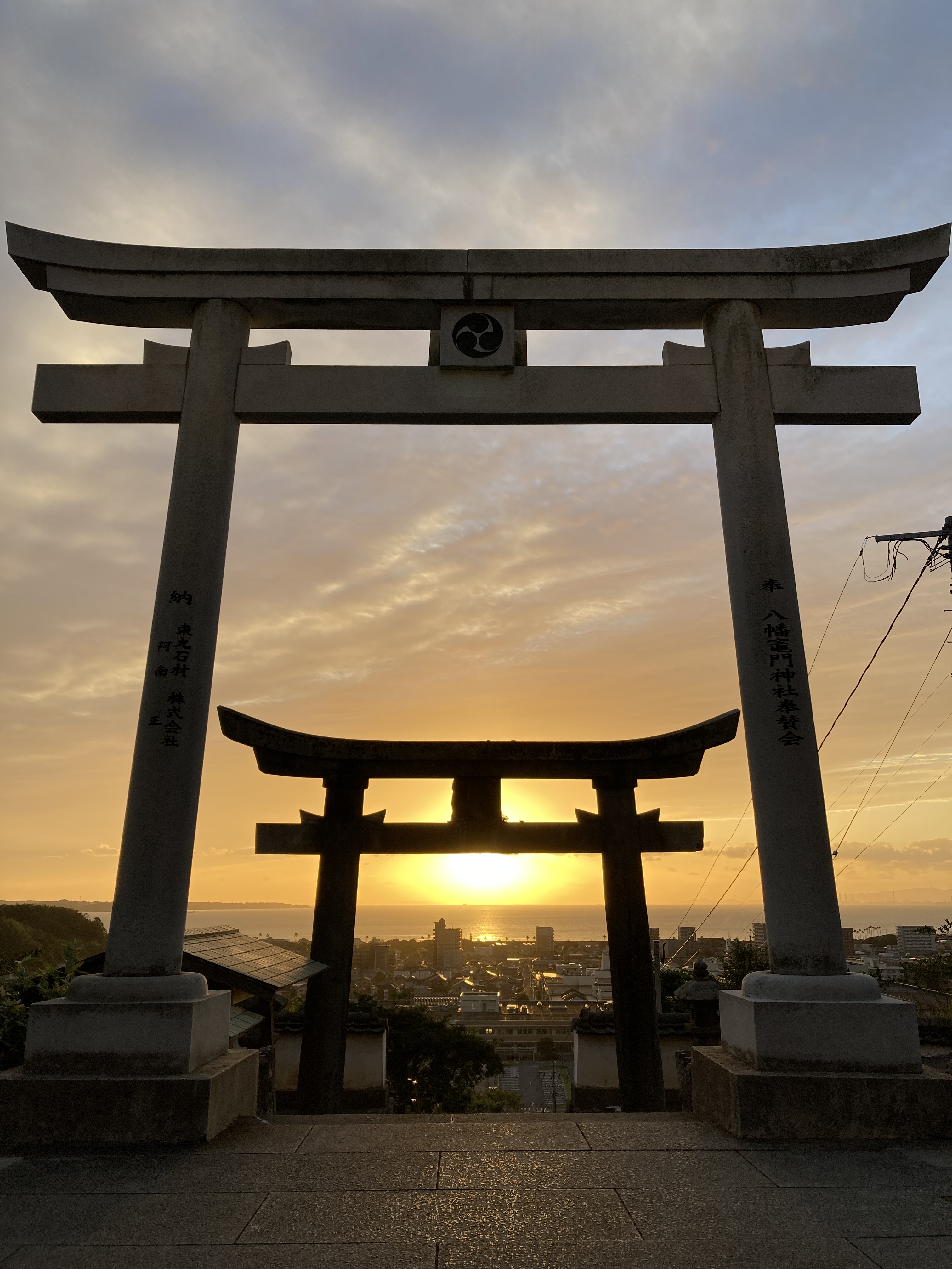 鬼滅の刃の聖地？八幡竈門神社の謎と伝承を現地取材で徹底解剖