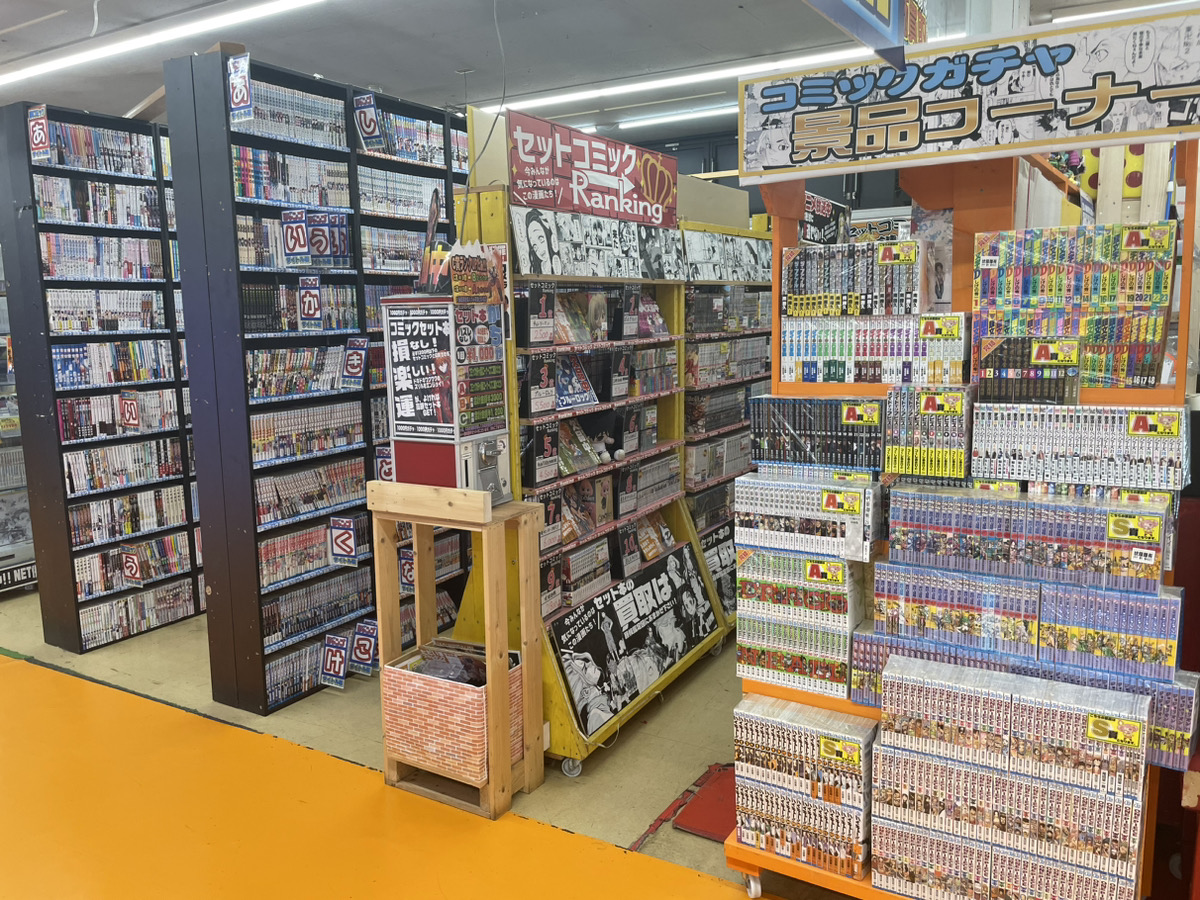 藤枝鑑定団の買取評判やゲームの噂は本当？2026年最新の真相を追う