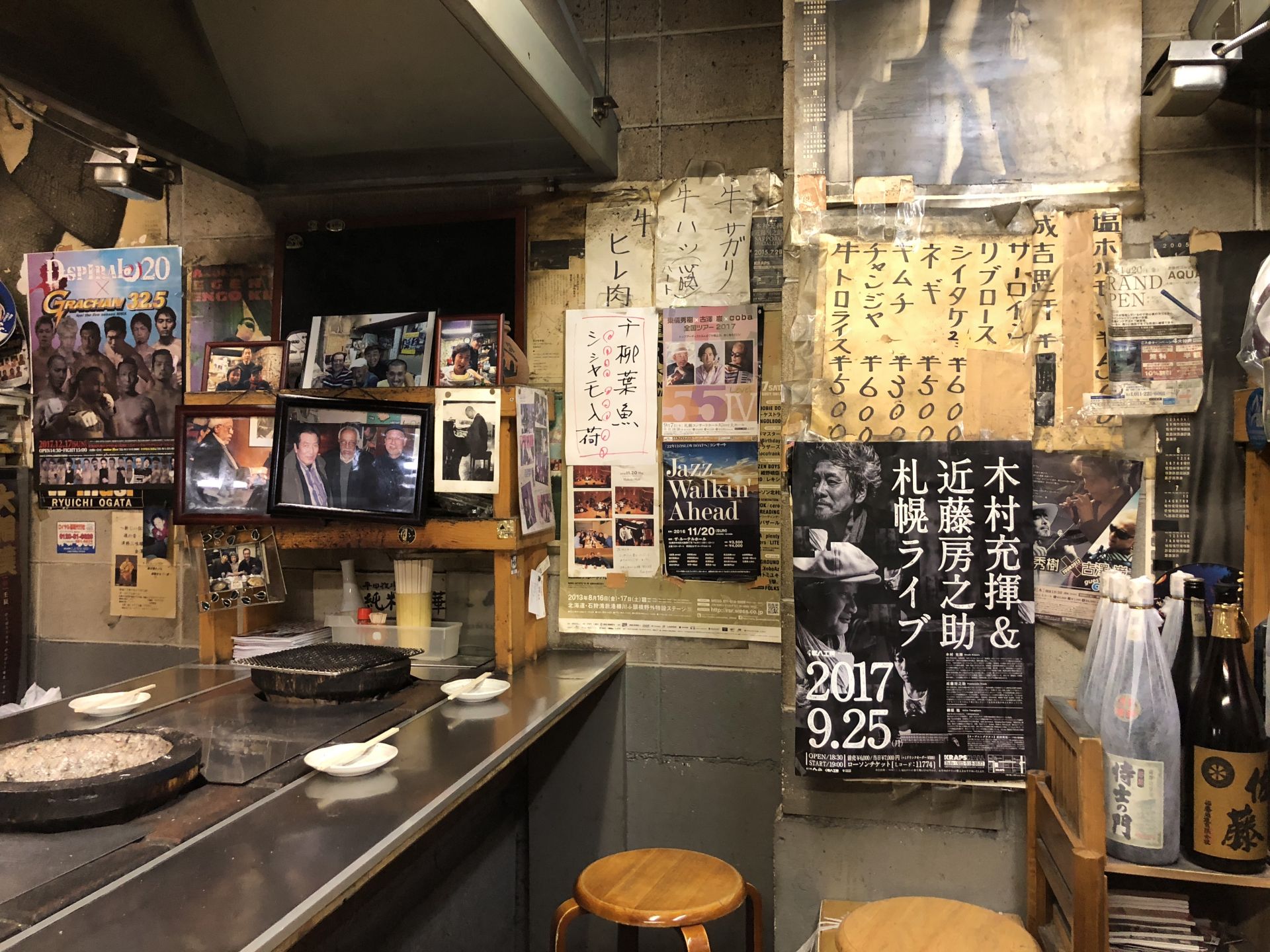 仙台・炭火焼八仙の真実｜予約困難な理由と絶品牛タンの評判を現地追跡