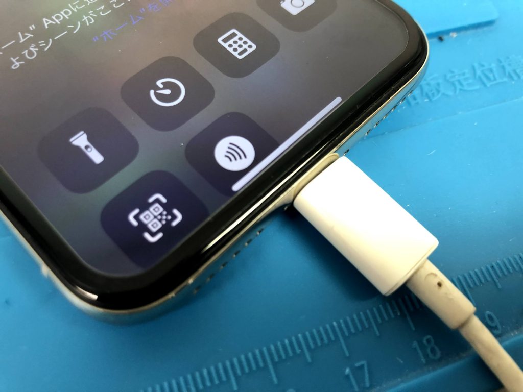 Iphoneを充電してるのに減る原因は？故障を疑う前の対処法と真相