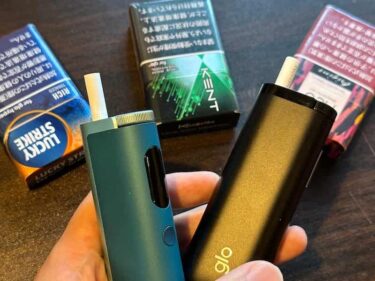 【必見】 グロー は 体 に 悪い 2026年最新芸能速報 #859