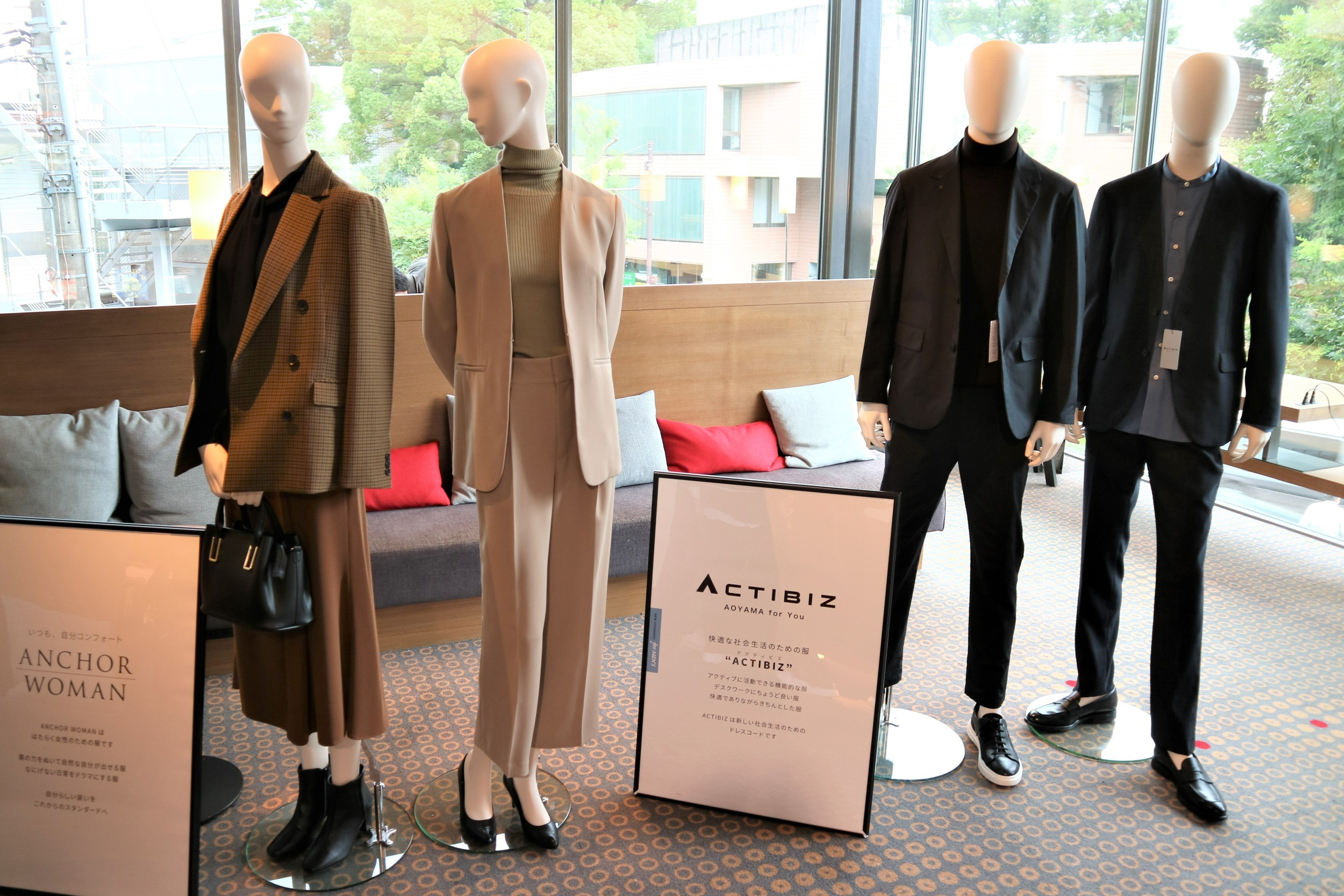 洋服のタカハシはなぜ激安？有名ブランドが破格で買える仕組みと全貌