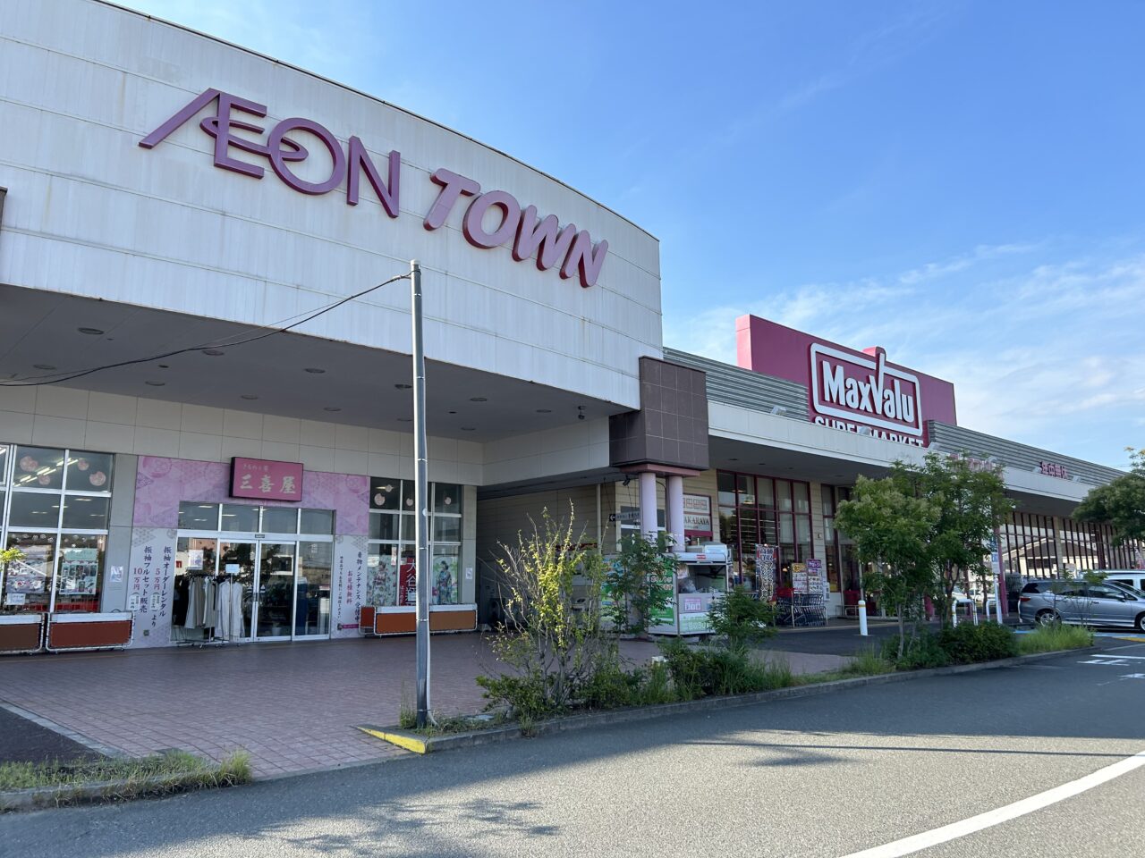 イオンタウン高砂の噂の真相と2026年最新テナント・閉店理由を追跡