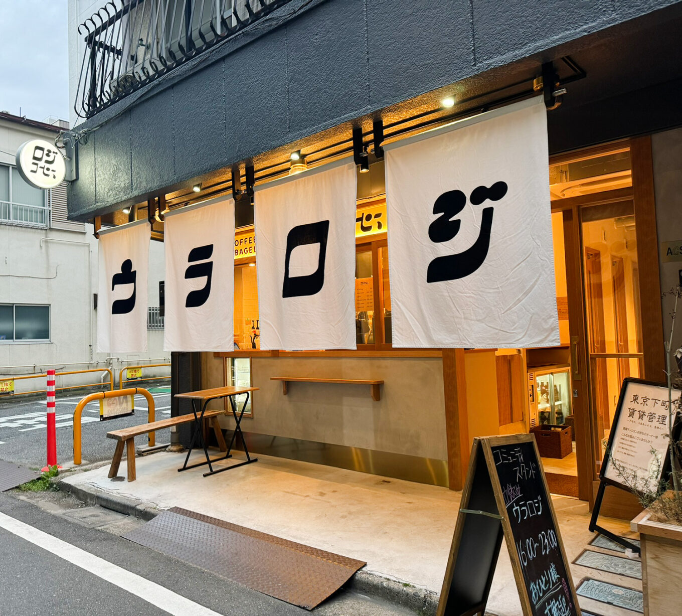 錦糸町の昼飲み名店ガイド！南口せんべろから北口の穴場まで徹底比較