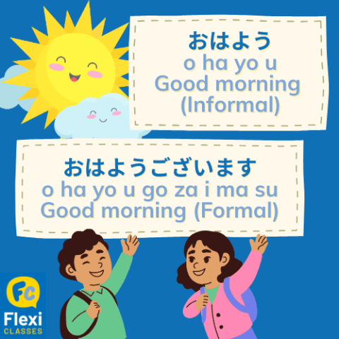 【真相】 Good Morning in Japanese Language Tiktok話題の動画 #687