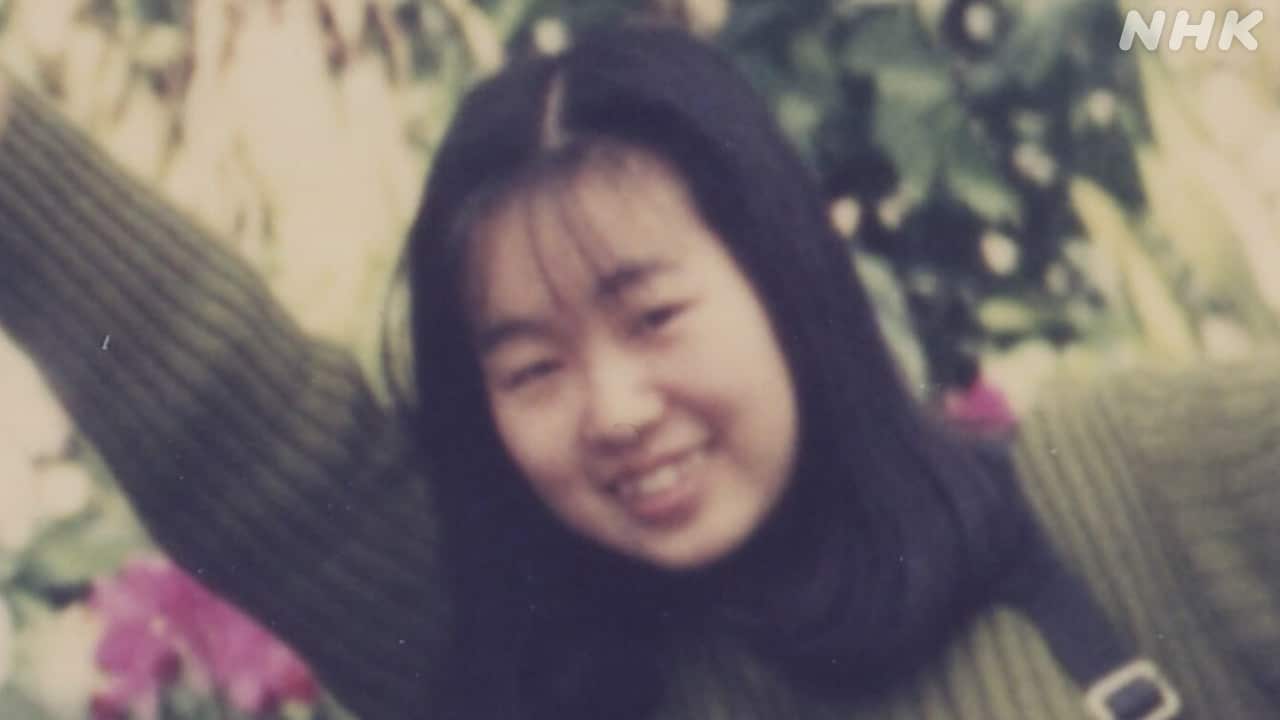 名古屋アベック殺人事件の真相と犯人の現在｜死刑回避の謎と遺族の今