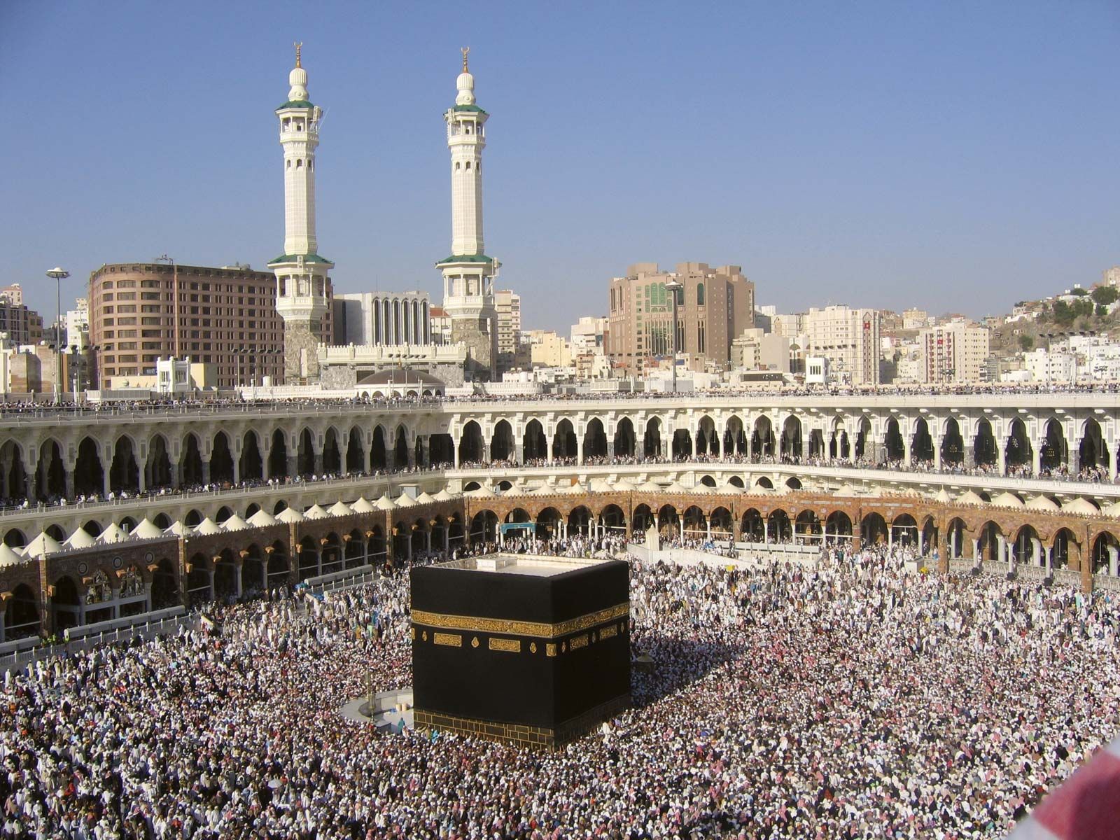 What Is the Kabaa