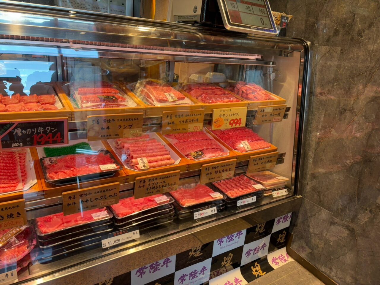 【2026年最新】野田精肉店が愛される理由と名物惣菜・焼肉の全貌