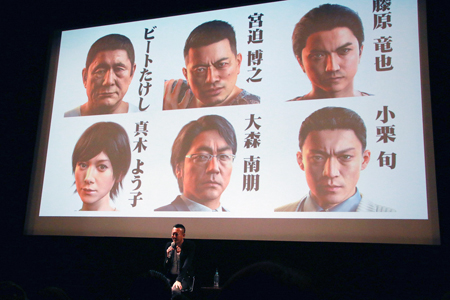 【まとめ】 龍 が 如く 俳優 最新ニュース速報 2026 #952