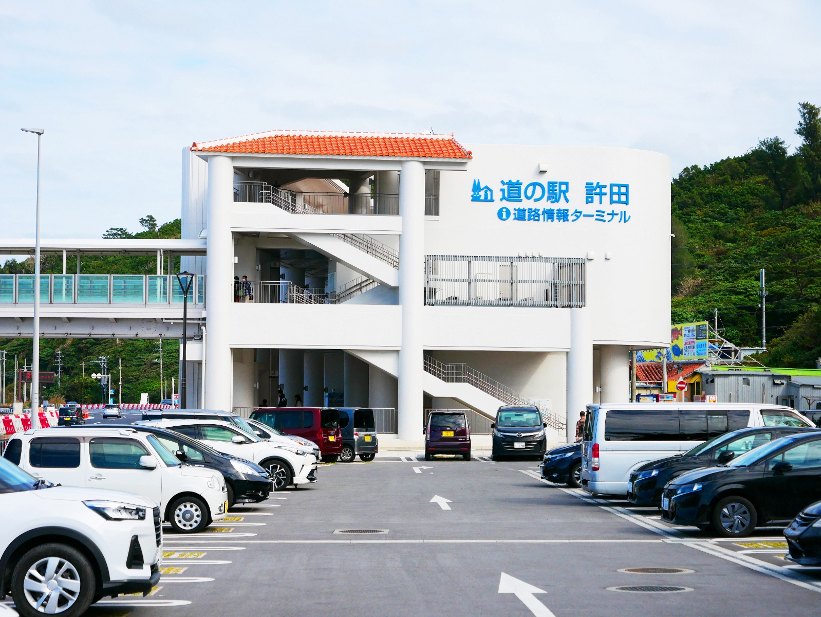 道の駅許田が全国1位に輝く理由とは？割引券から名物グルメまで徹底解剖