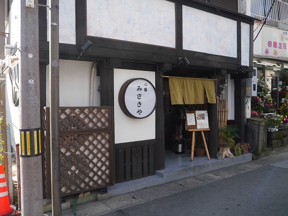 赤穂「みさきや」の絶品海鮮ランチ！口コミ評判と予約攻略法を徹底解説