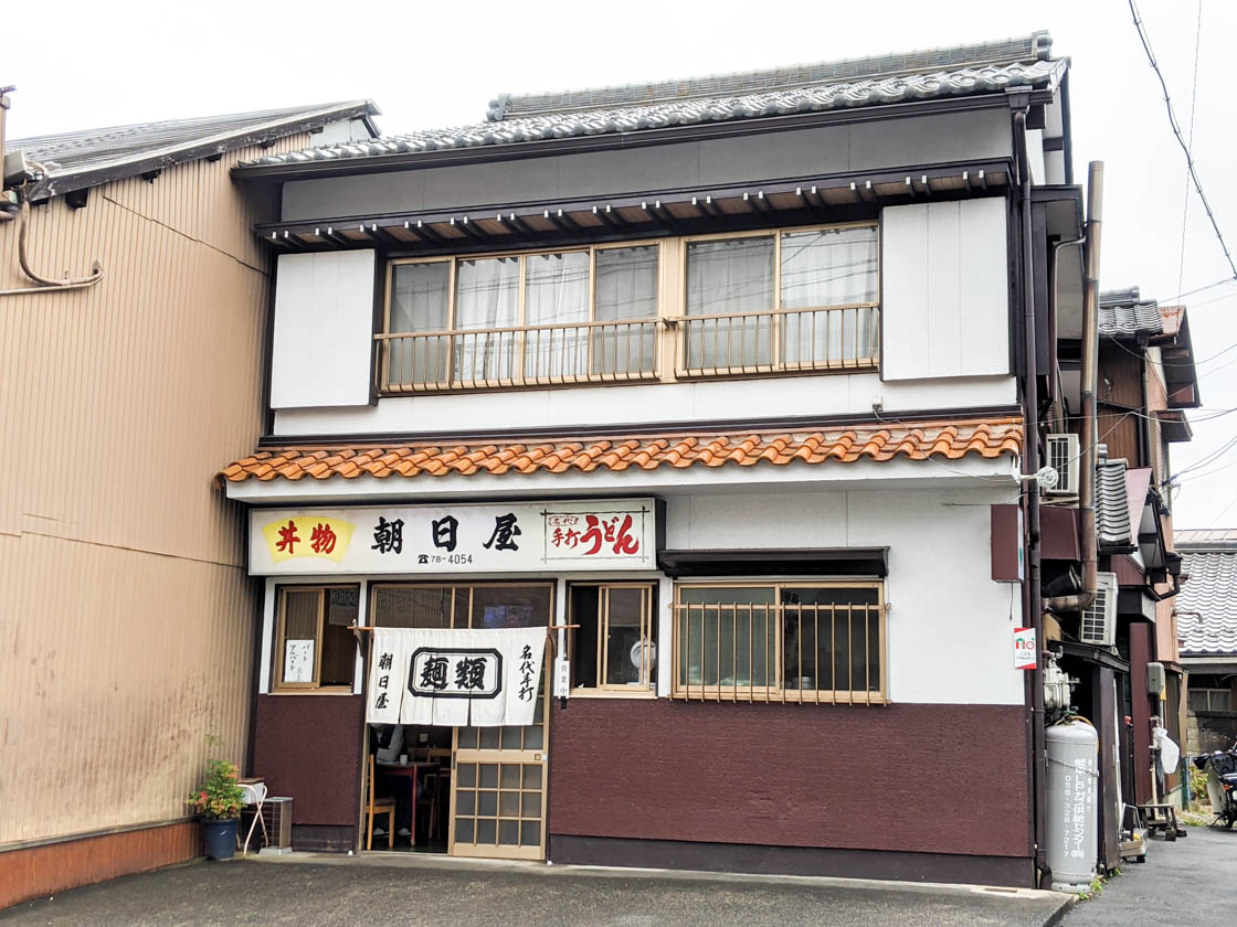 大垣「朝日屋」泡カツ丼の秘密と2026年最新情報