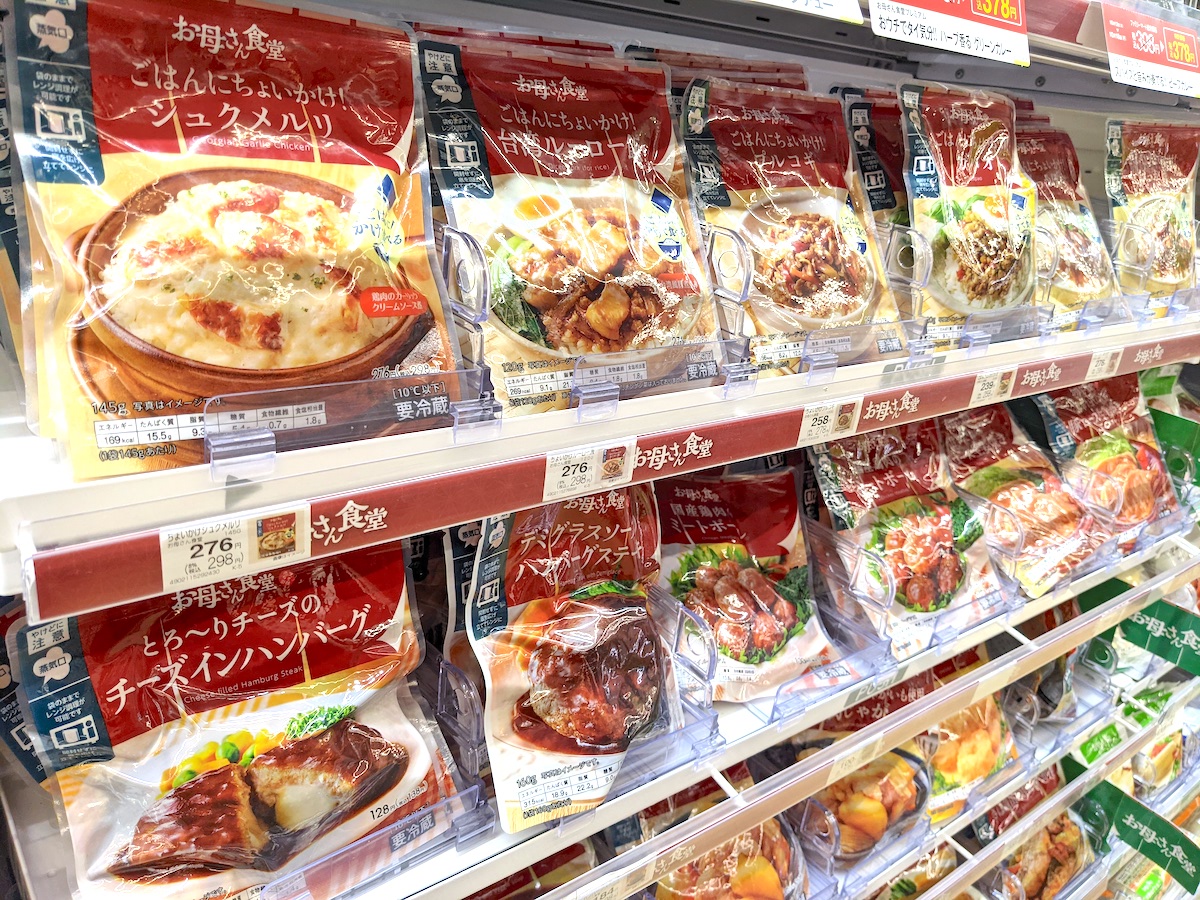 「お母さん食堂」騒動とファミマル統合の真実！香取慎吾が明かす裏側