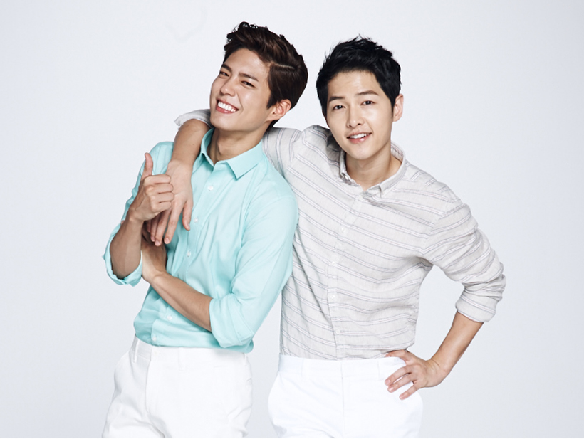 Song Joong Ki and Park Bo Gum Friendship