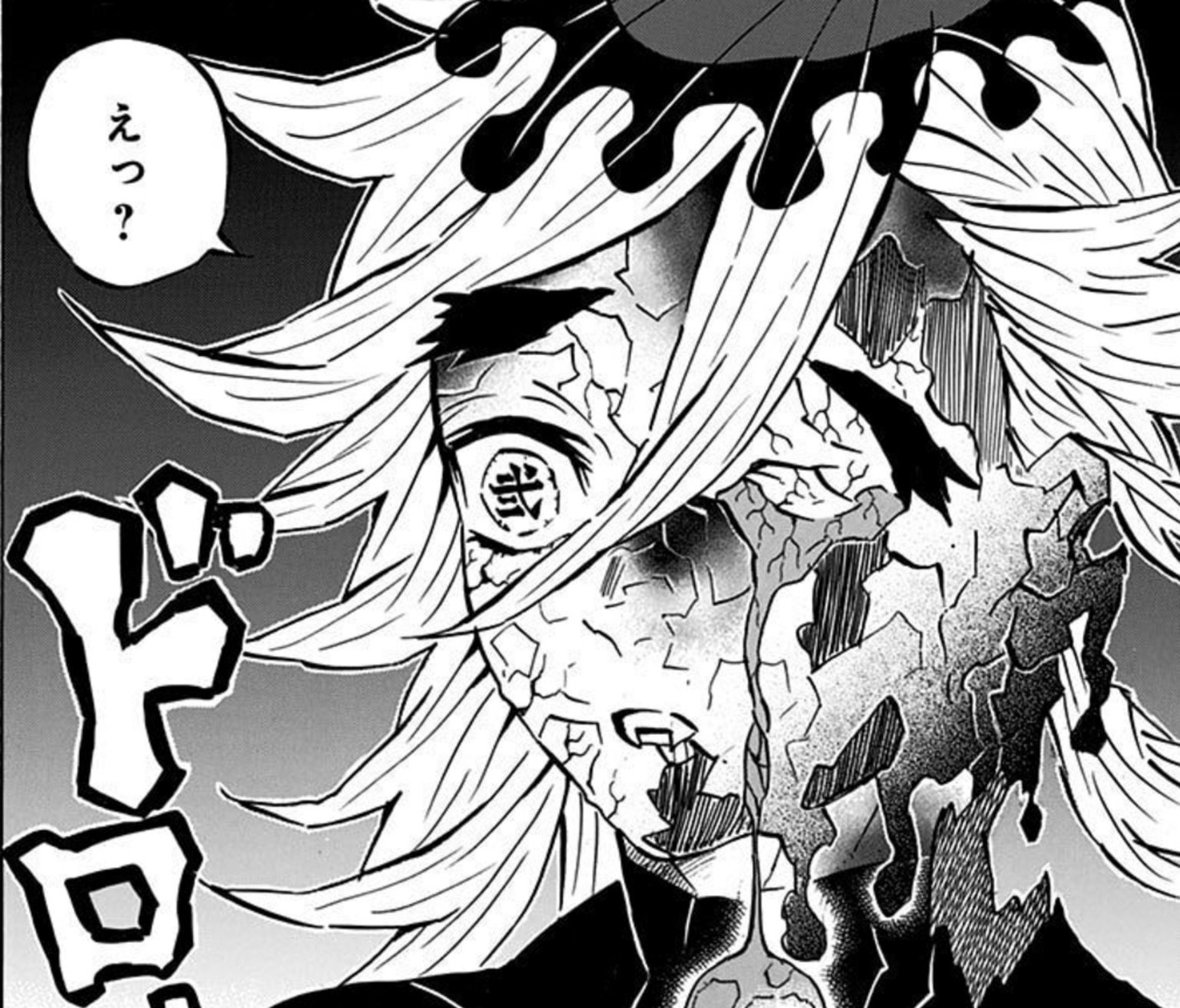 【鬼滅の刃】童磨の最後に隠された衝撃の真実！しのぶの執念とカナヲ・伊之助が手にした救いの結末とは