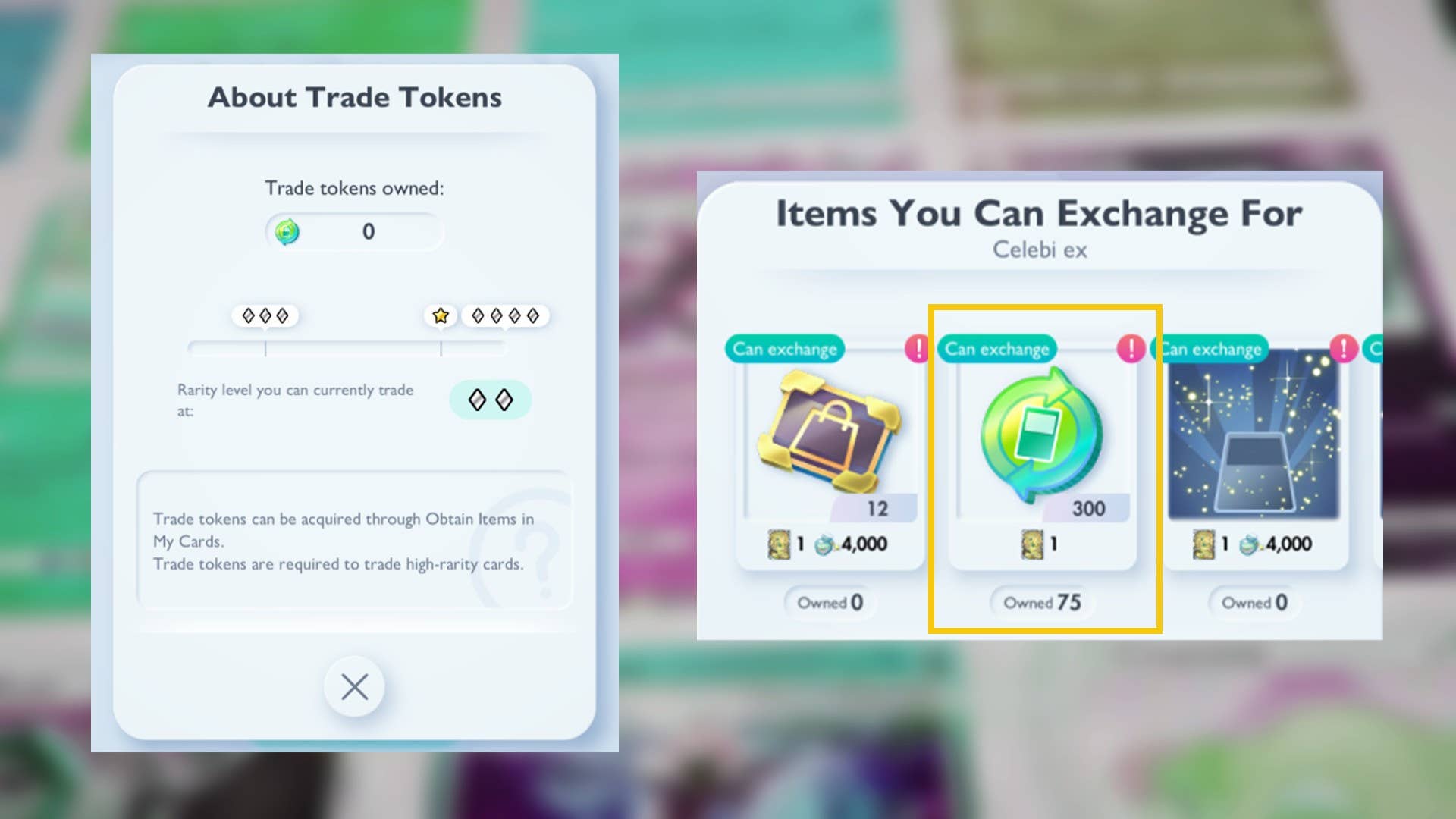 How to Get Trade Tokens in Pokemon Tcg