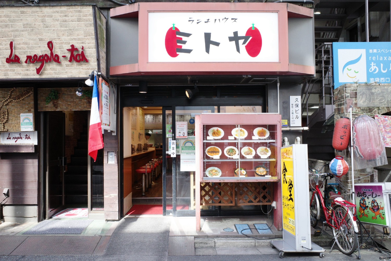 池袋ランチハウスミトヤの中毒性とは？人気メニューと混雑評判を徹底解剖