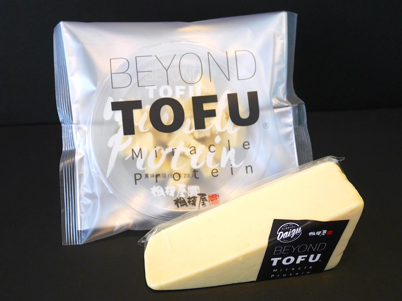 相模屋の豆腐に虫混入の噂は本当？異物混入疑惑の真相と工場の安全性を徹底検証