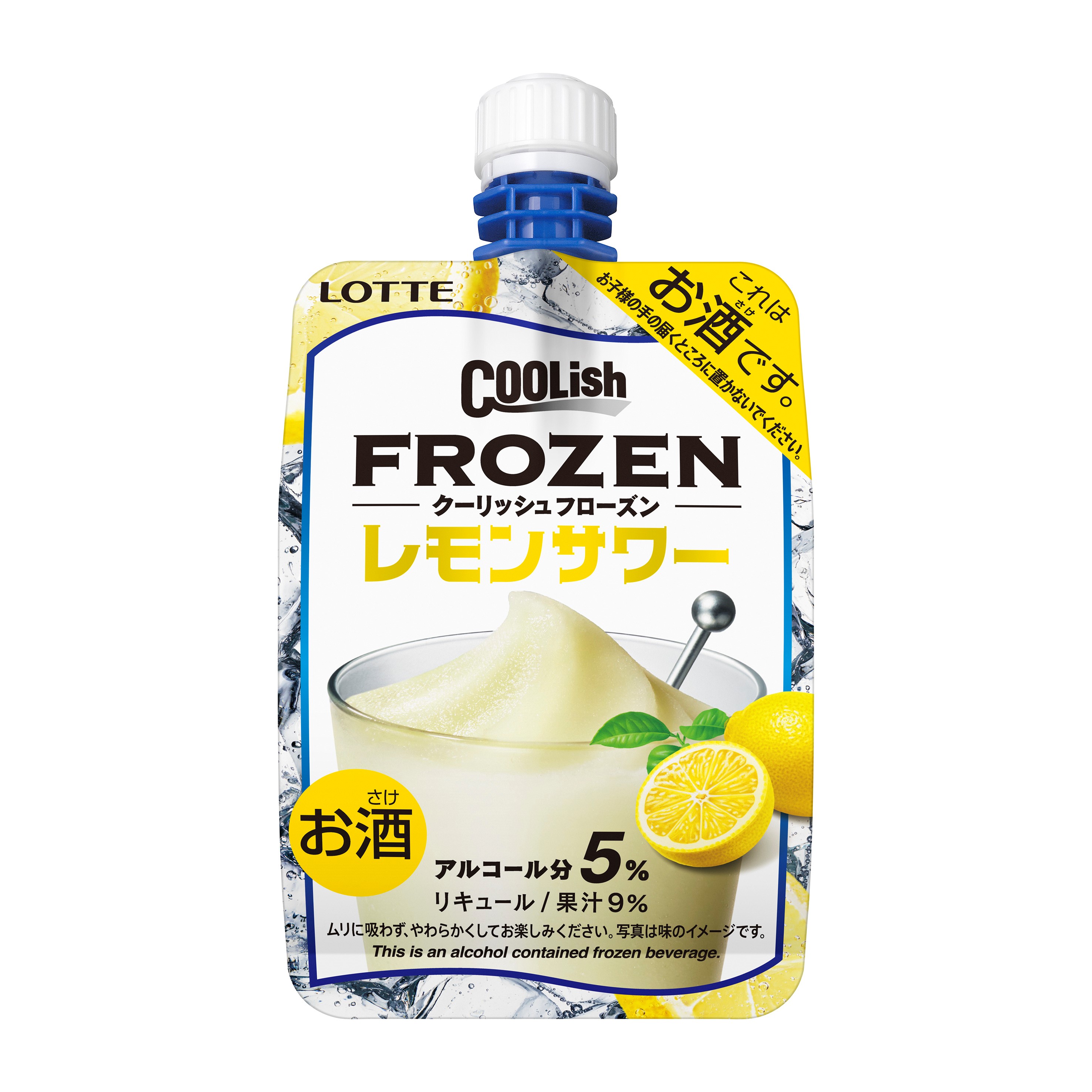 クーリッシュのお酒はどこで買える？販売店や度数・味の評判を徹底解剖