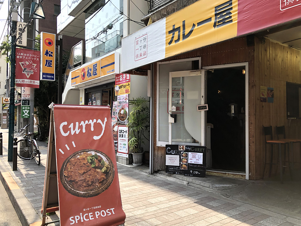 アルゴリズムの退屈を破る「毒とウィット」——2026年、なぜSnsで「Spice Post」現象が爆発しているのか
