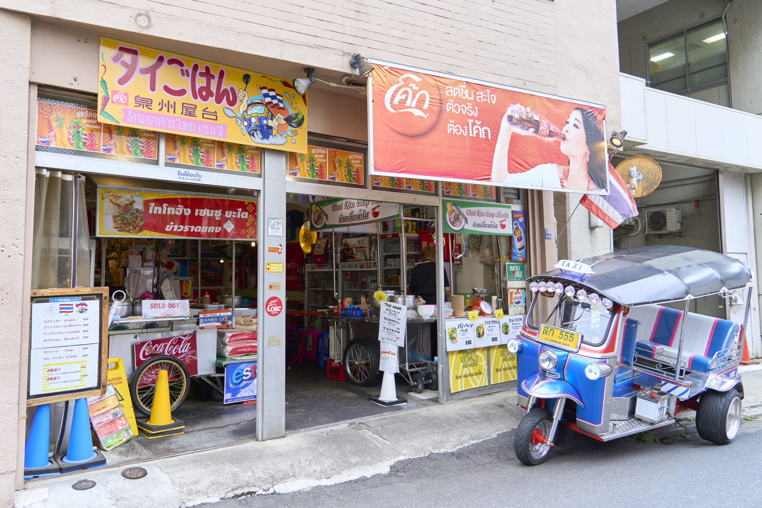 タイごはん泉州屋台の真相！噂の絶品メニューと営業実態を徹底解剖