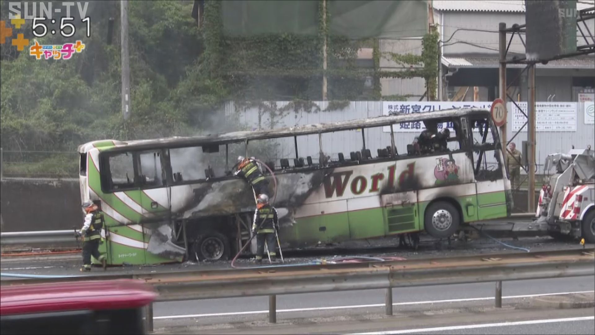 【速報】姫路バイパス事故の通行止め影響と混雑を避ける迂回路