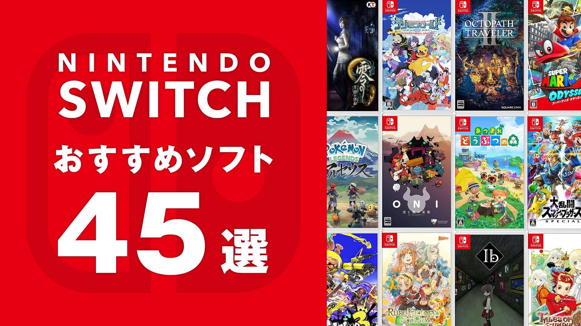 蓼科スイッチバックの評判と噂の真相｜2026年最新の見どころ解説