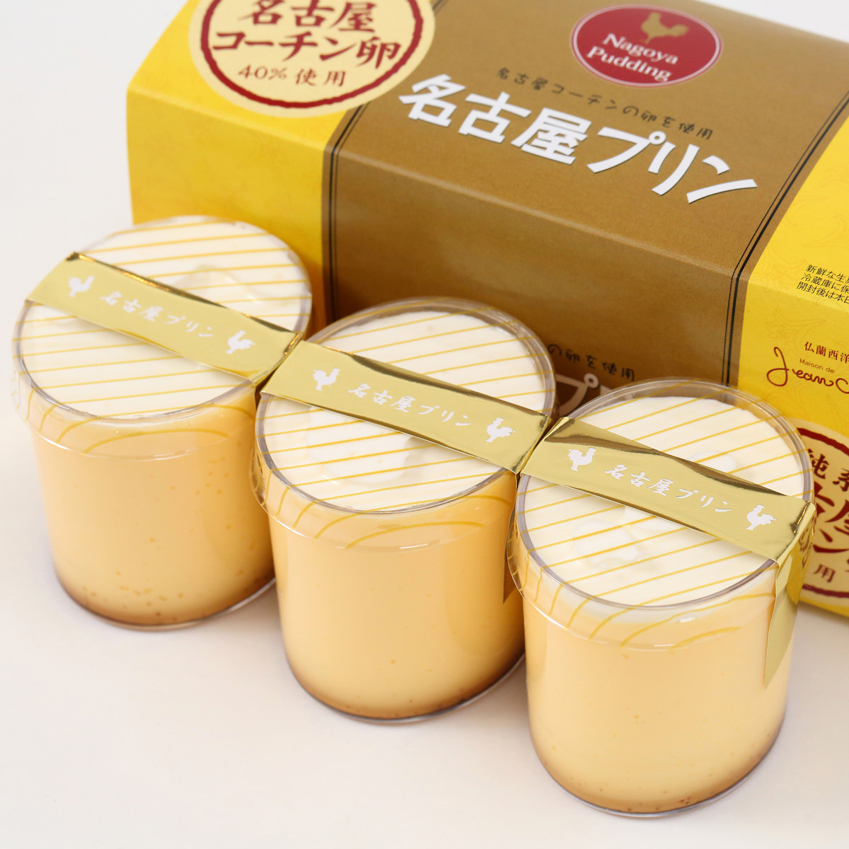名古屋コーチンプリン濃厚さの秘密とお土産・お取り寄せ徹底検証【2026】