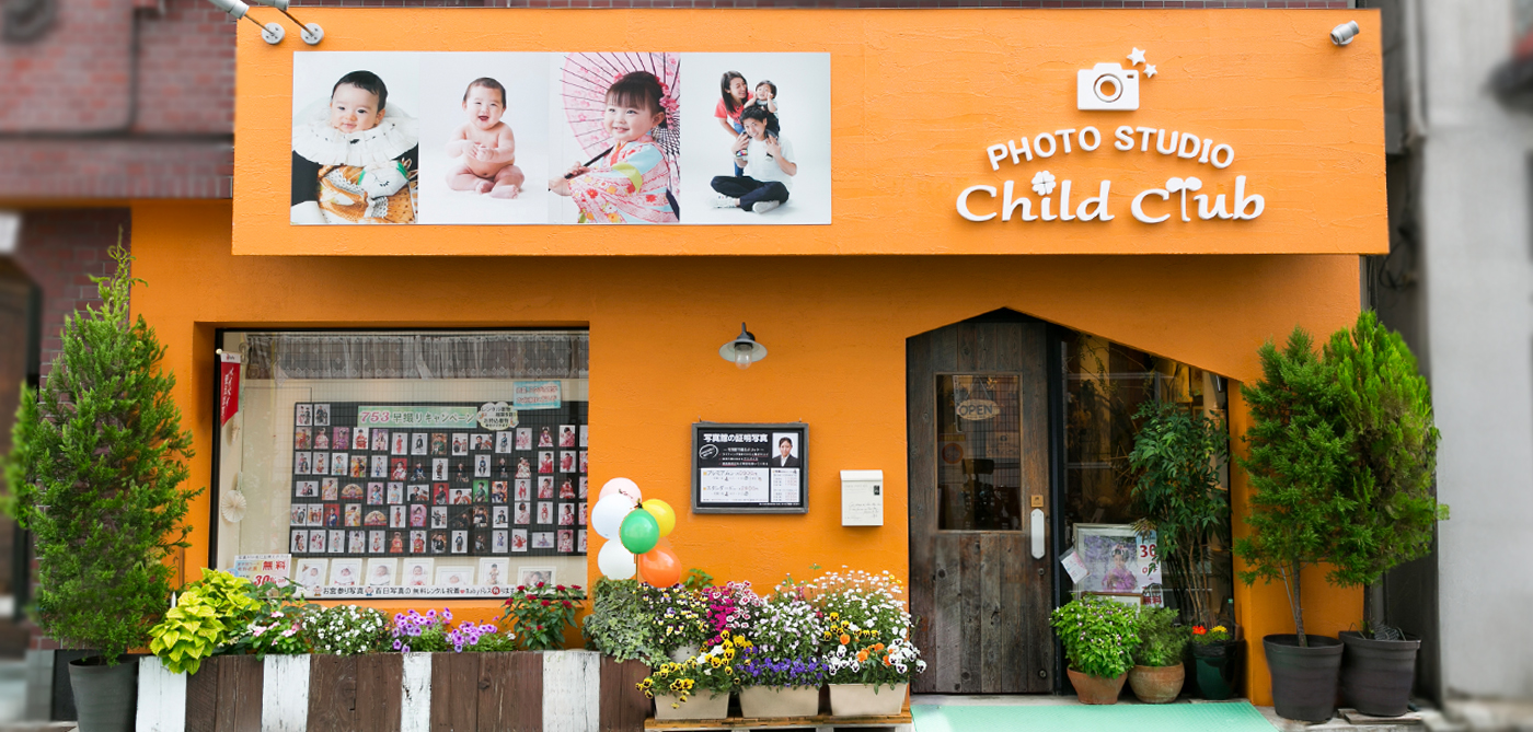 近くの写真屋選びで後悔しない！証明写真とスマホ現像の2026年比較