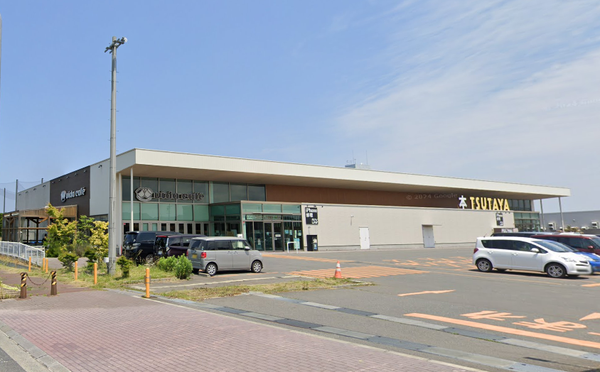 【2026年最新】Tsutaya八戸ニュータウン店の現在と噂の真相