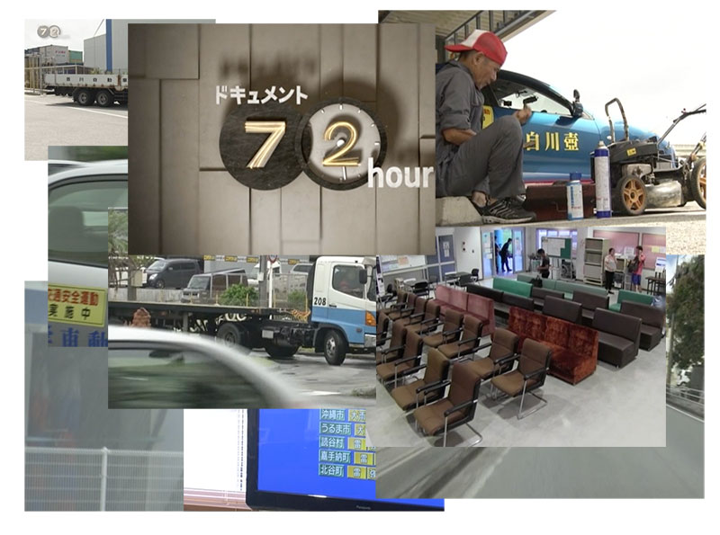 壺川自動車学校で最短合格！予約争奪戦を制す裏ワザと料金の真実