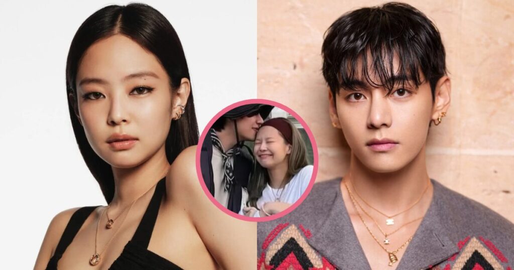Who Is Bts v Dating
