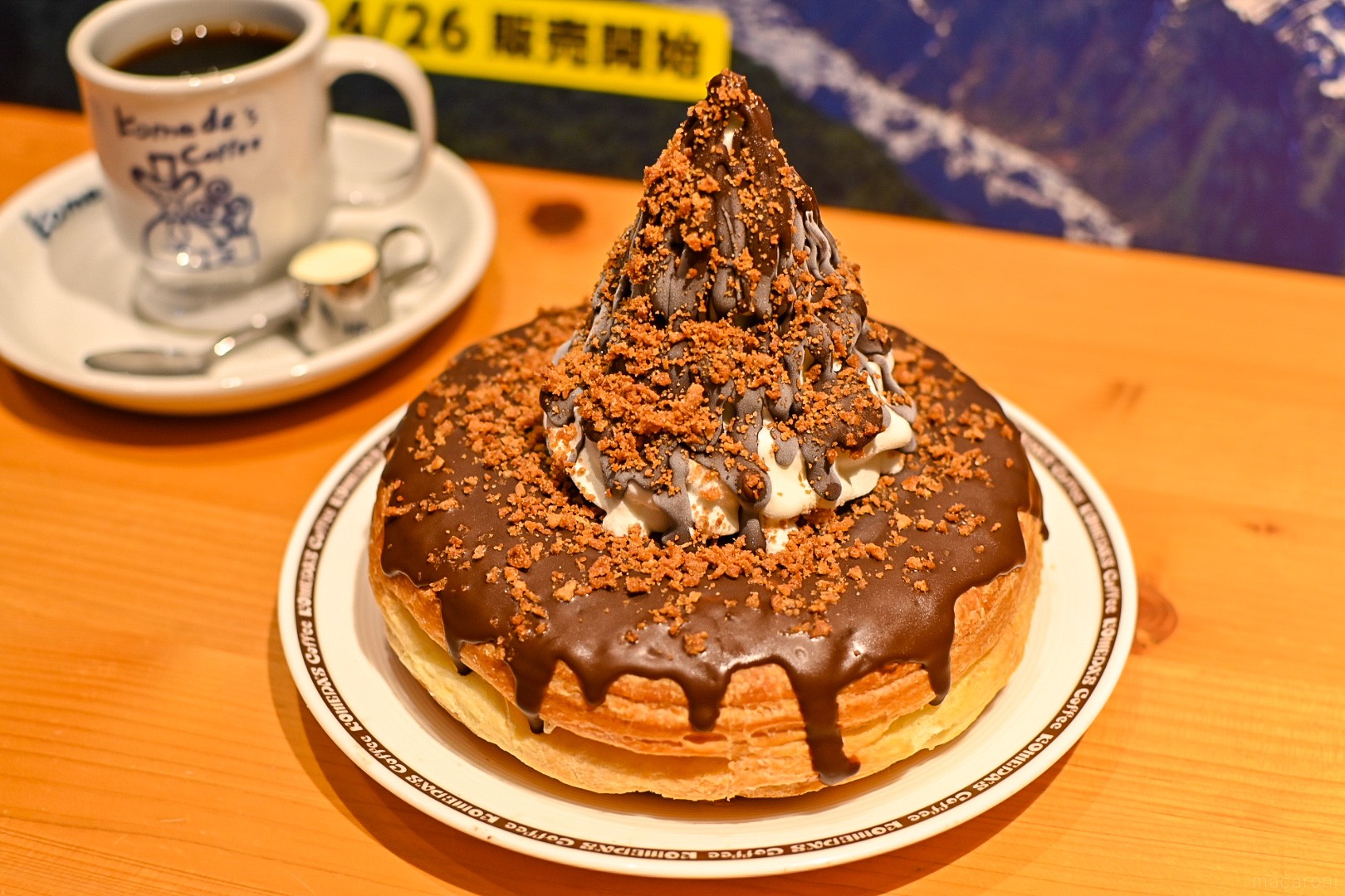 アイスが薄くなる悩みを解決！最新アイスコーヒーメーカー徹底比較2026