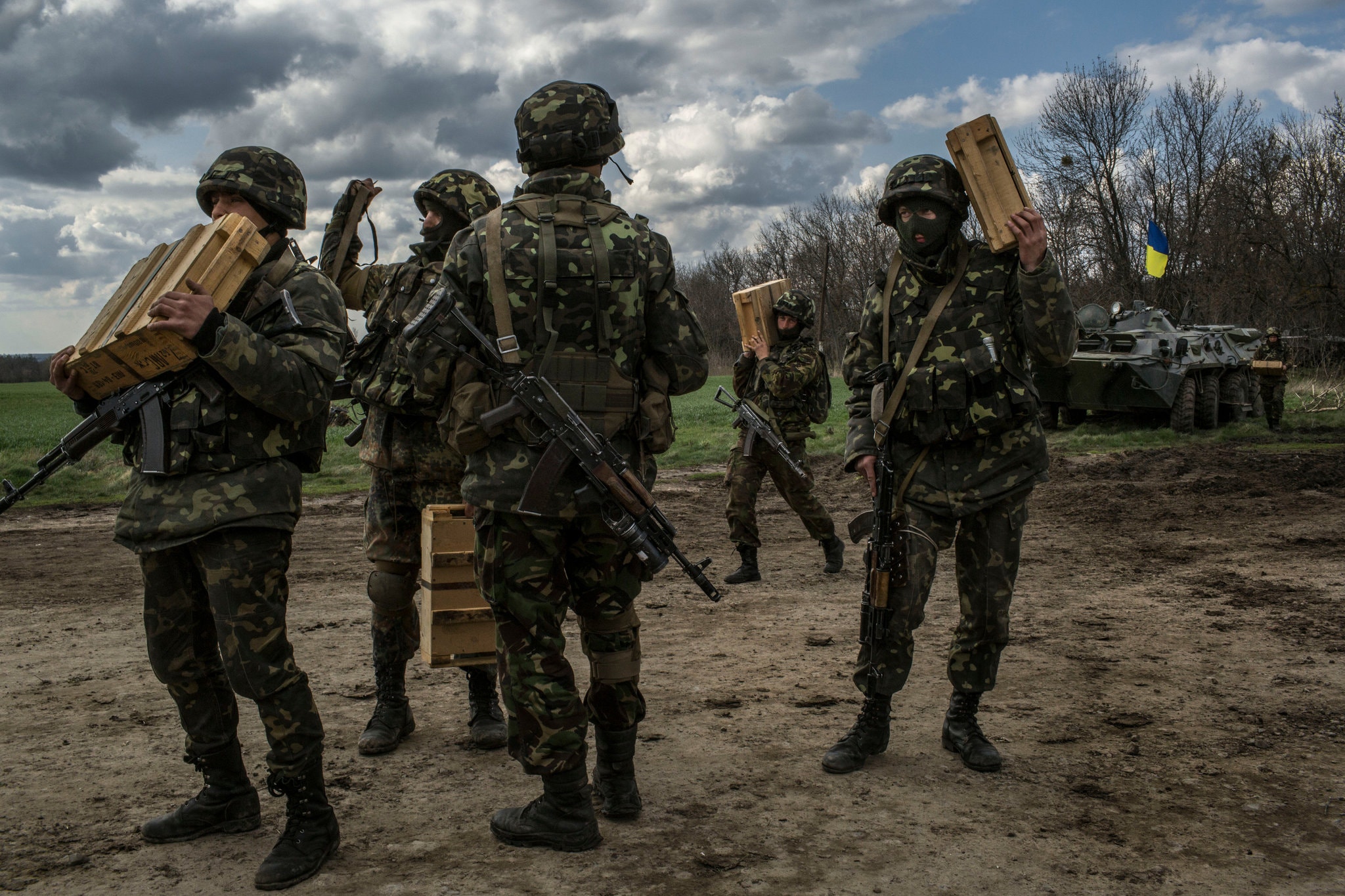 Equipment of Ukraine Army