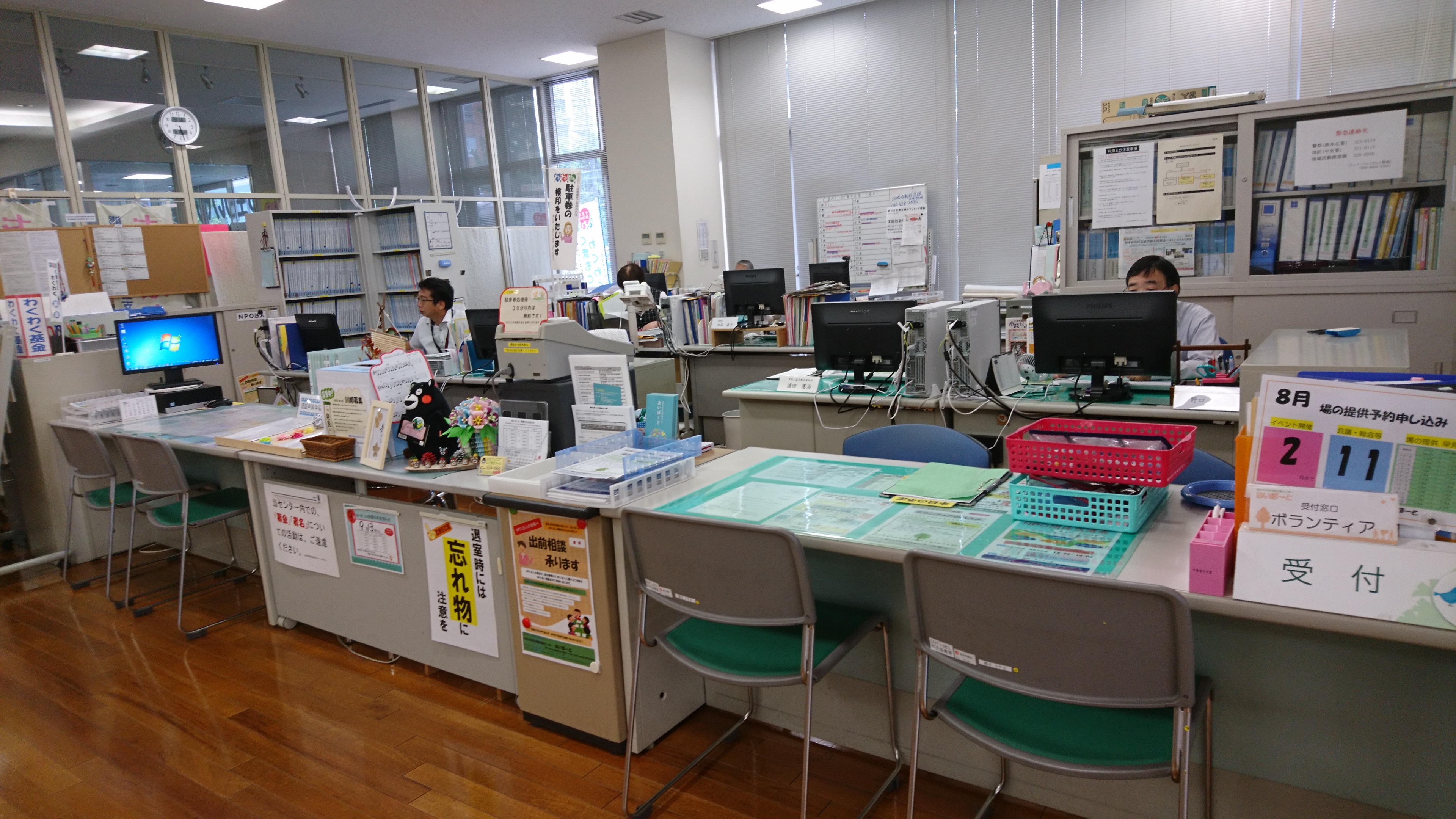 熊本市動植物園2026最新攻略｜料金と見どころ・混雑回避の全貌