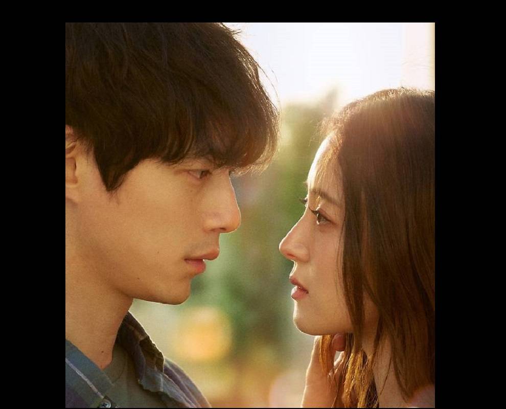The Love That Came After Chinese Drama