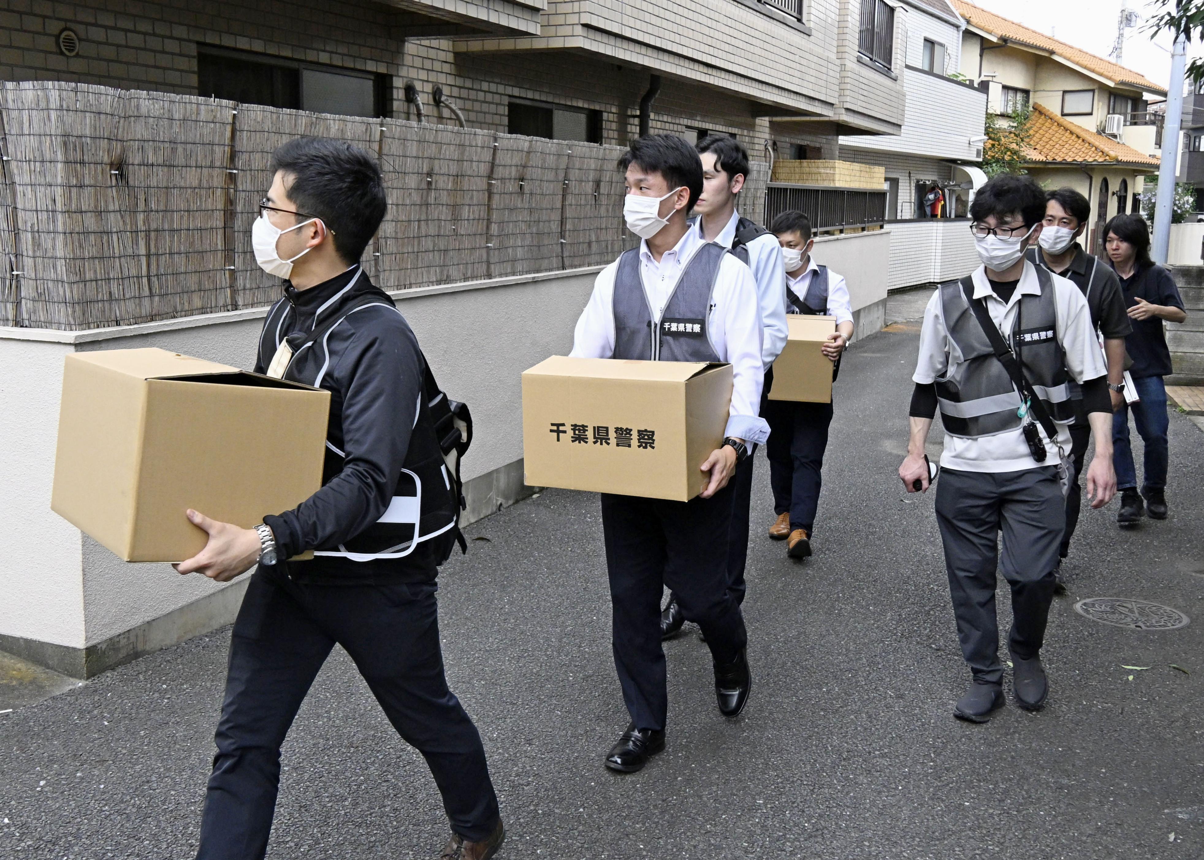 神のエステ逮捕劇の真相と現在｜摘発理由と運営実態を徹底解剖