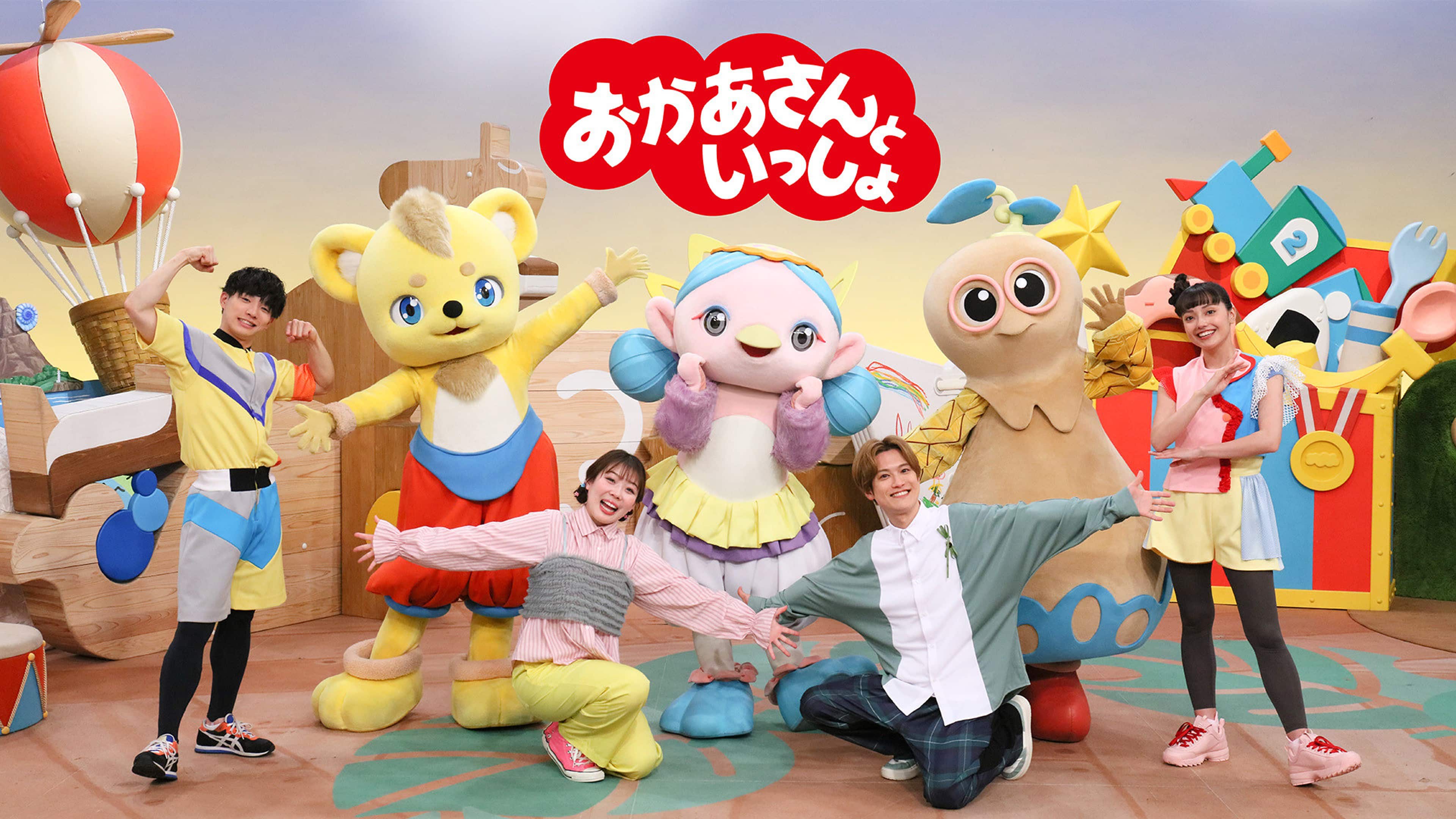 おかあさんといっしょ川越公演2026！倍率と座席・リセール攻略完全ガイド