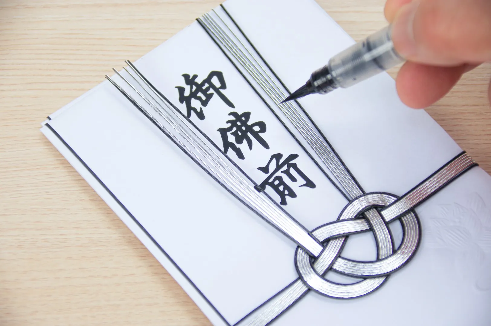 3回忌香典袋の正解｜薄墨と濃墨の境界や御仏前の書き方・相場を徹底解説