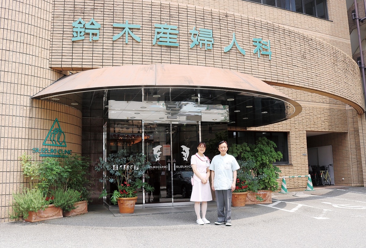 鈴木産婦人科の評判と分娩費用を徹底調査！口コミや無痛分娩の真相