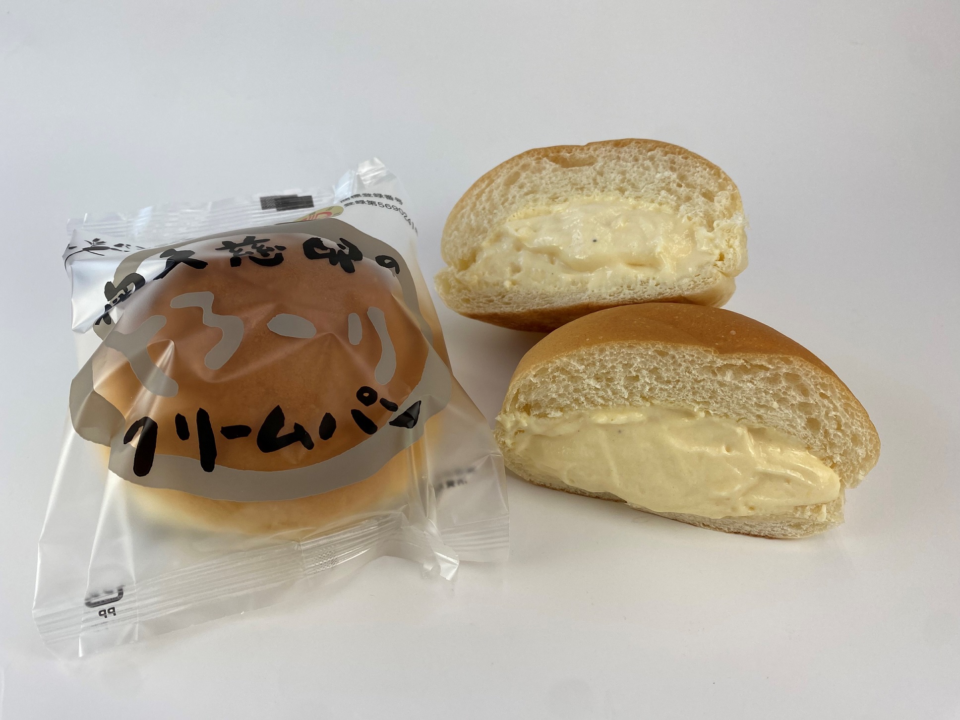絶品と噂のパン工房ぐるぐる！奥久慈卵クリームパンの魅力と通販・店舗情報