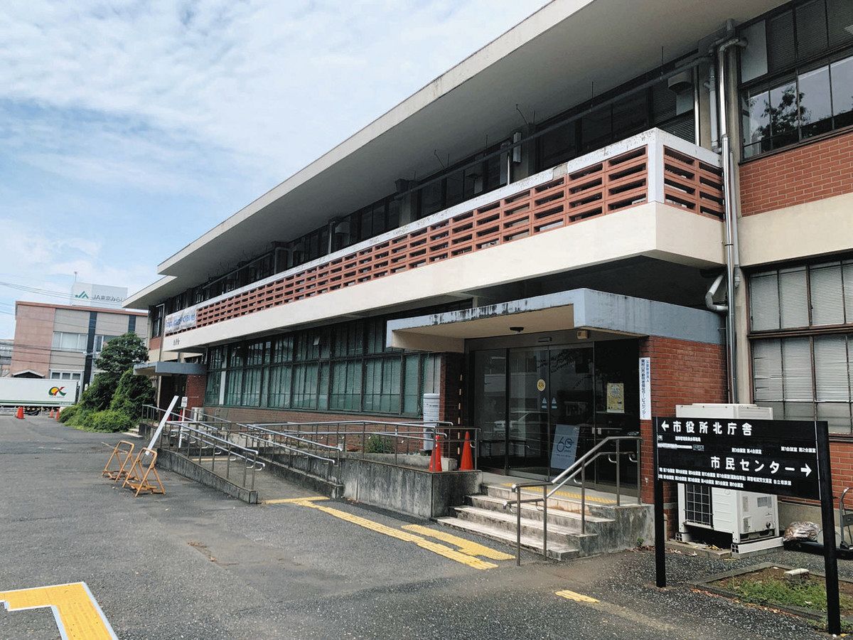 東村山市役所の完全攻略2026｜窓口時間・混雑回避から食堂まで徹底解説