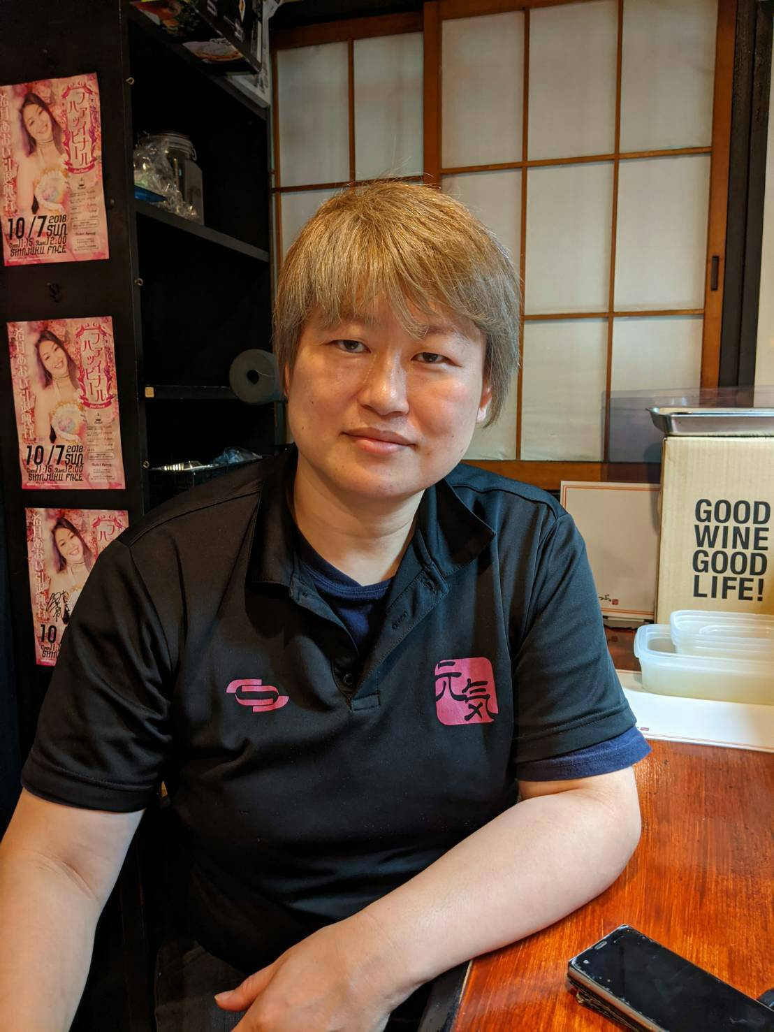 元気美佐恵の現在！全日本女子プロレス秘話とNetflixの真相