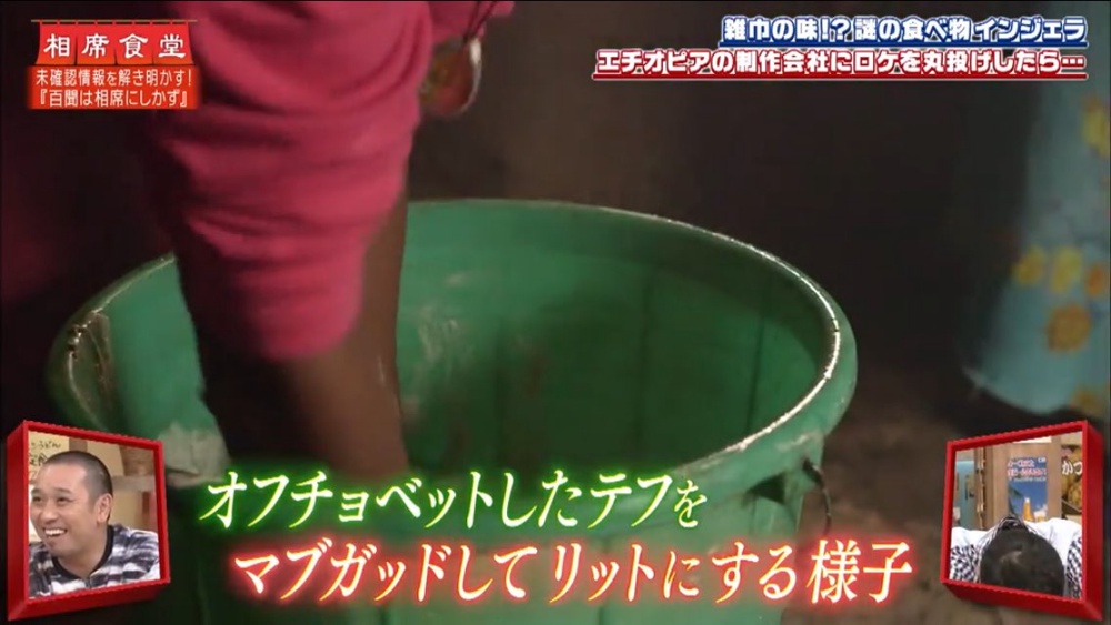 オフショアベットは本当に安全？違法性や逮捕リスクの真相を徹底追及