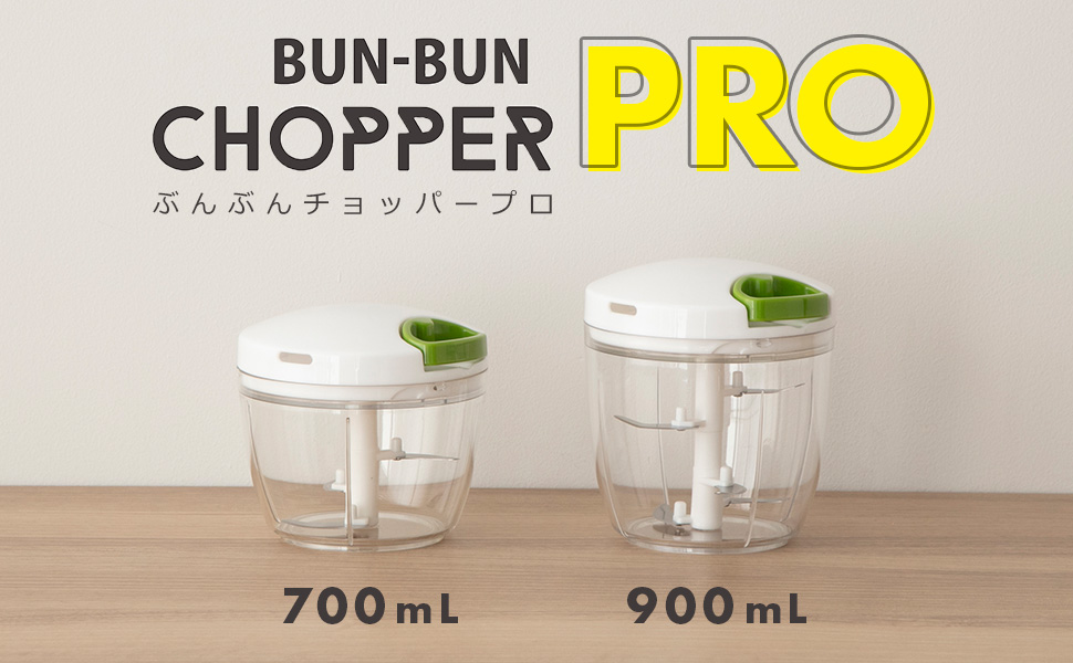 2026年最新【ぶんぶんチョッパー狂騒曲】なぜ電気式フードプロセッサーを捨て、手動のヒモを引っ張る大人が急増しているのか？
