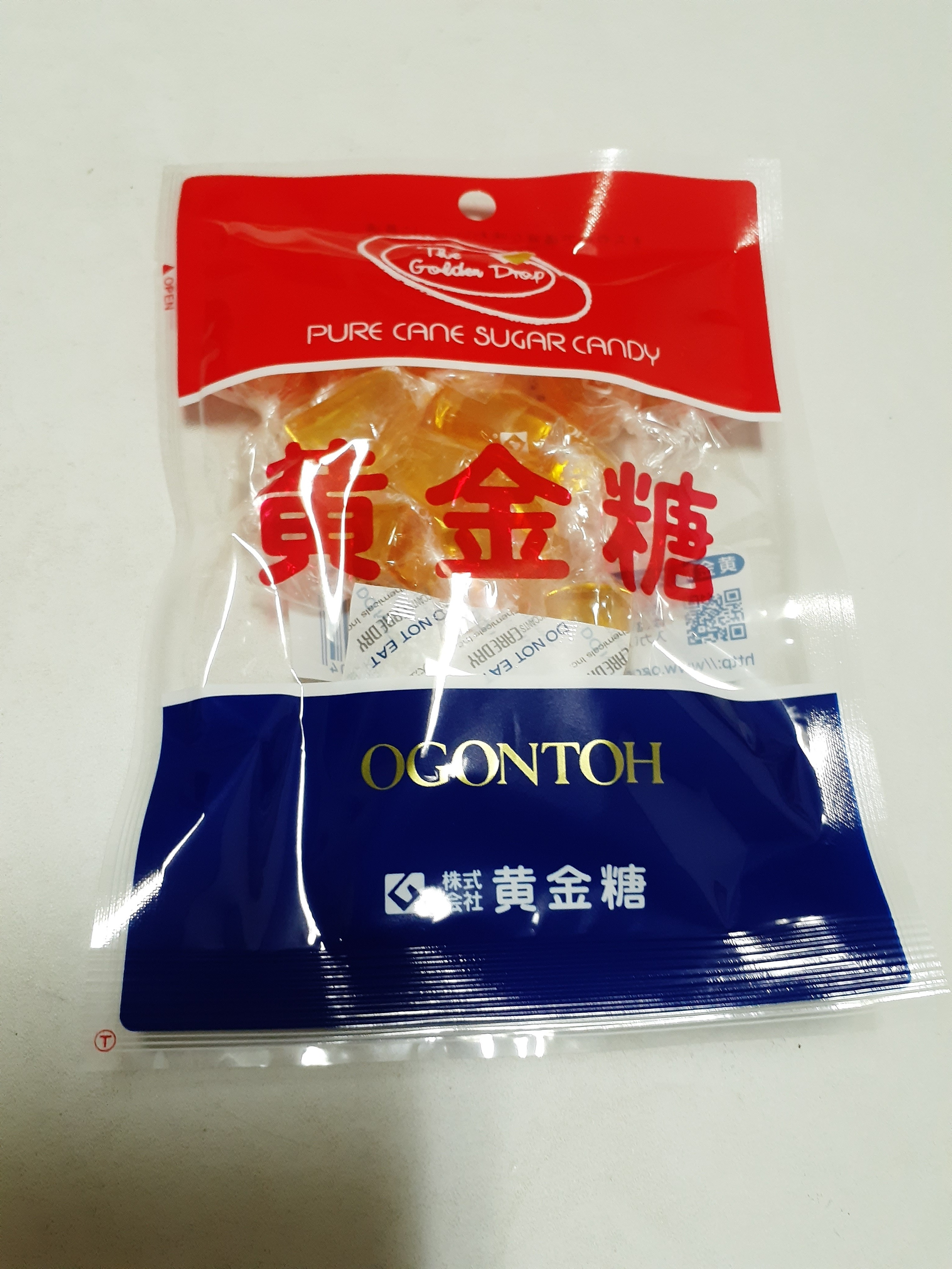 ダイソーで黄金糖が売ってない？売り場や内容量・コスパの違いを検証