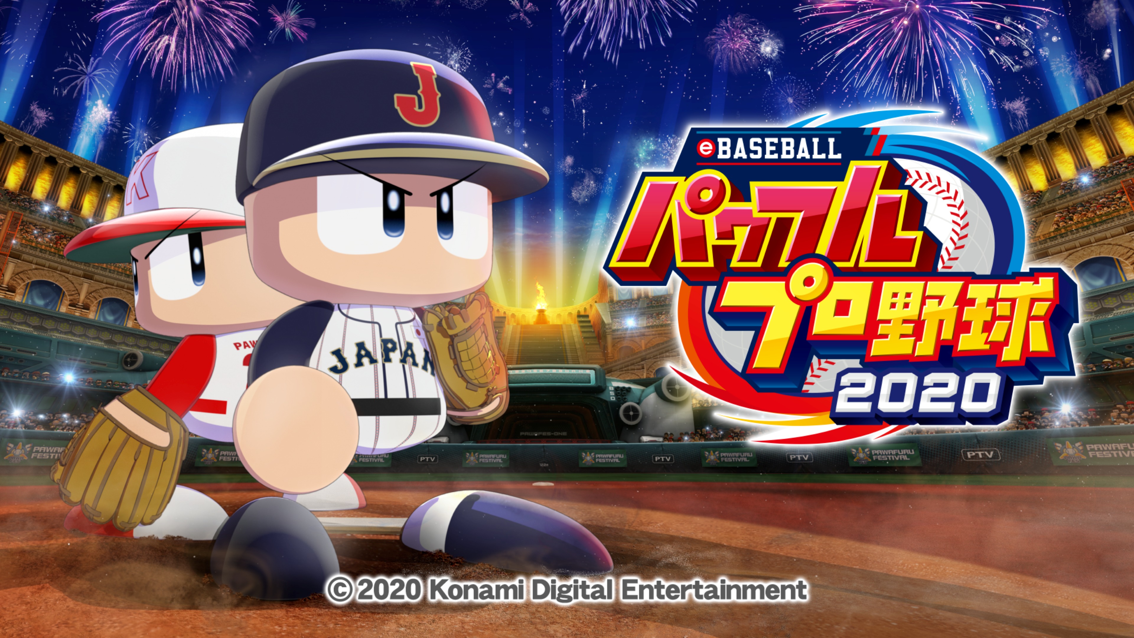 【2026年最新】歴代パワプロキャラ一覧！現環境最強と育成の極意