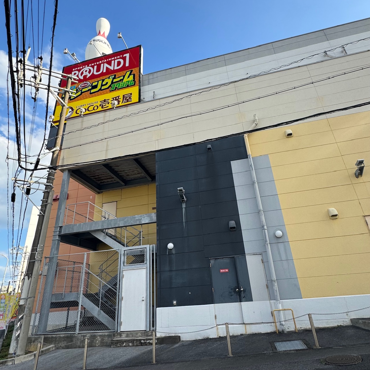 ラウンドワン南風原店の今と噂の真相｜最新情報から混雑回避まで徹底解説