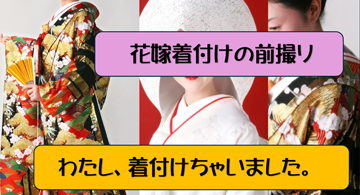 【2026最新】 恩 着せ が まし いと は インスタライブ最新動画 #954