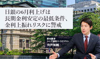 沈まぬ太陽』モデルの衝撃真相！2026年最新調査で暴かれたJalの闇